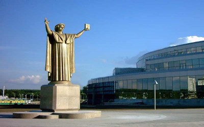 Памятник Франциску Скорине в г. Минск
