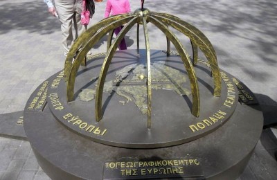 Памятник «Географический центр Европы» в г. Полоцк