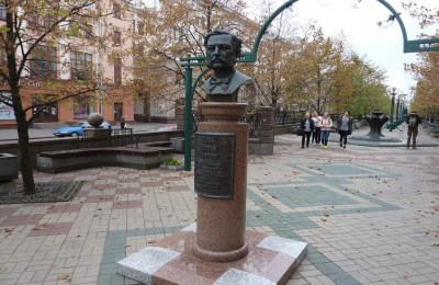 Памятник Анри Дюнану в г. Минск