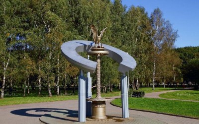 Парк Дружбы народов в Минске