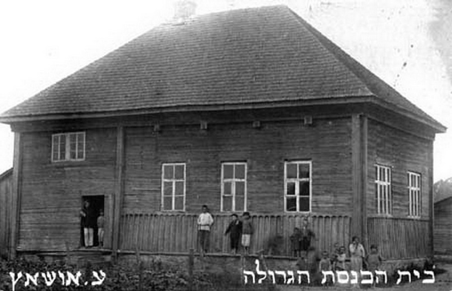 Ushachi sinagoga