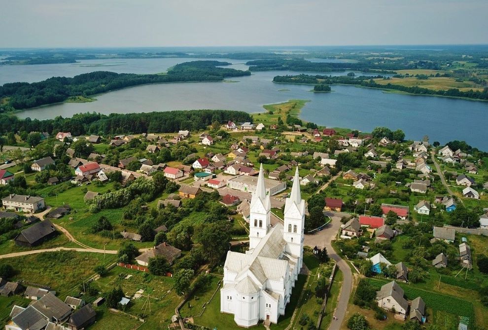 Браслав Витебская область