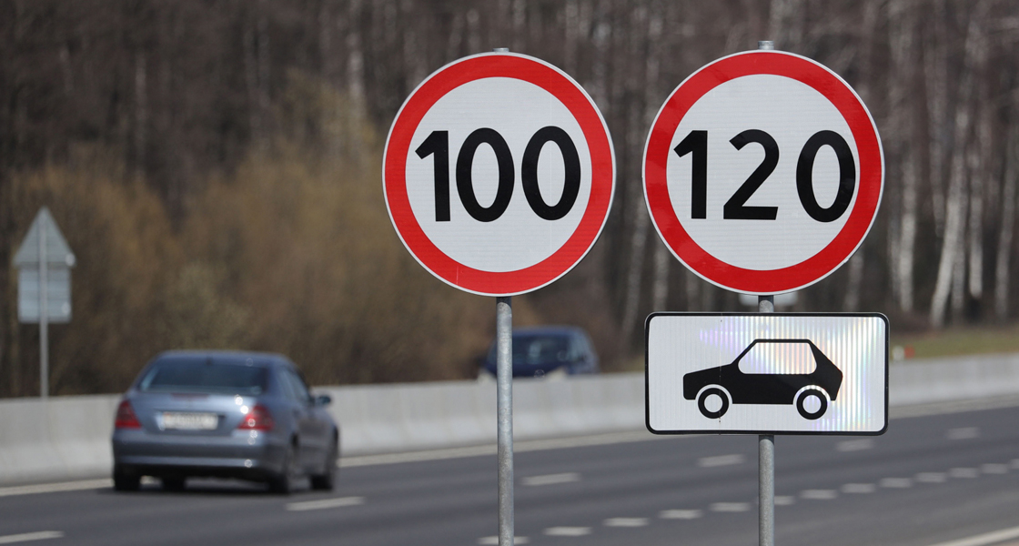 highway05