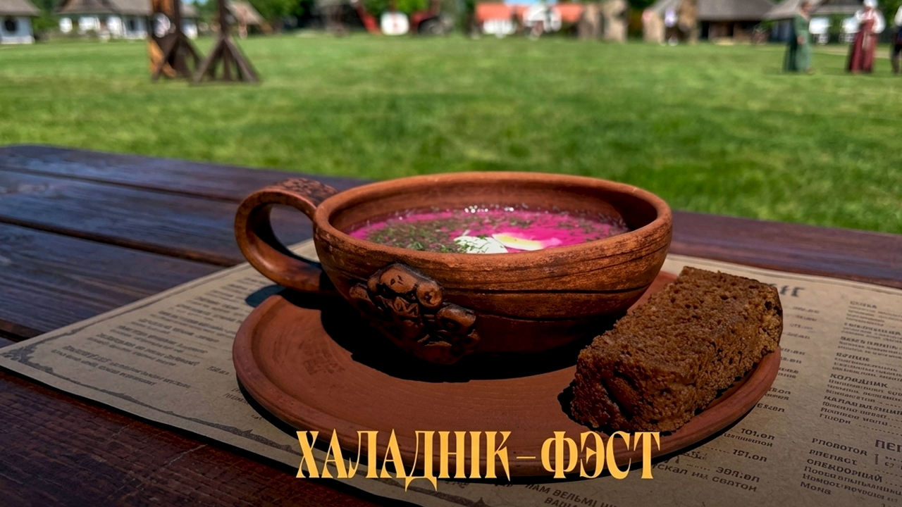 xolodnik08