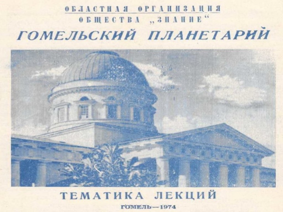 1457964185 1