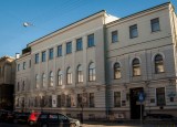  Национальный исторический музей Республики Беларусь