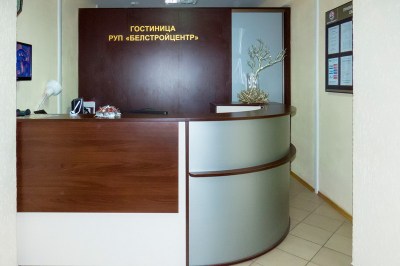 Гостиница РУП «Белстройцентр»