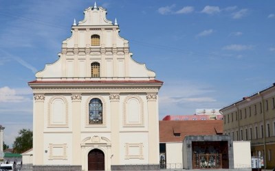 Концертный зал «Верхний город»