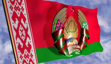 Правдивые факты и традиционные заблуждения о белорусах