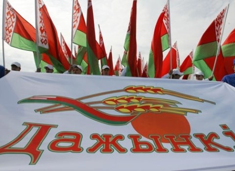 Обычаи и традиции Беларуси. Дожинки
