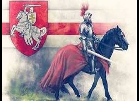 Князь Витень 