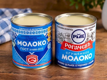 sgushenka00