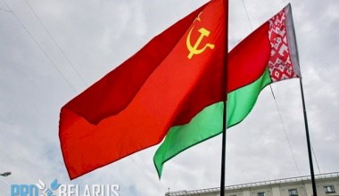 Мифы о Республике Беларусь