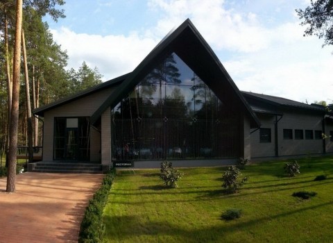 Chalet Greenwood 4*