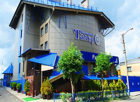 Гостиница «Серебряный Талер» 3*