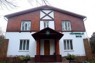 Гостиничный комплекс «КАМЕНЮКИ» 3*