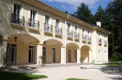 «Кронон Парк Отель» 4*