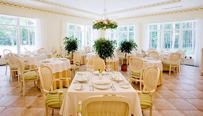 «Кронон Парк Отель» 4*