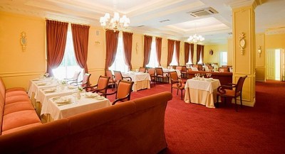 «Кронон Парк Отель» 4*