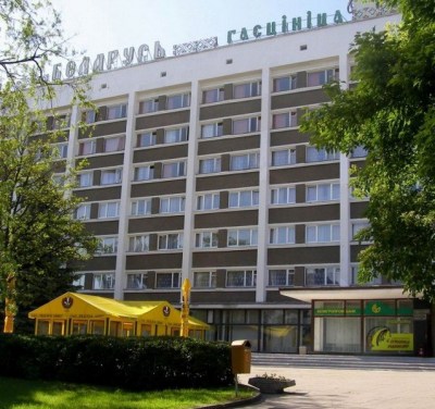 Гостиница «Беларусь»