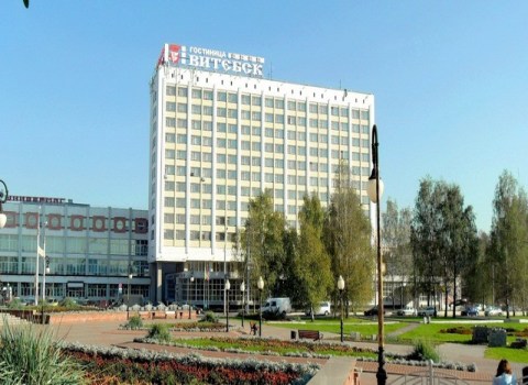 Гостиница «Витебск»