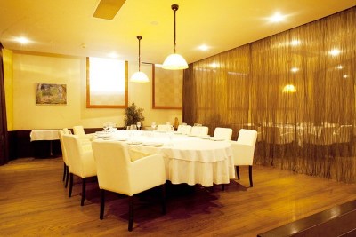 Гостиница «Crowne Plaza Minsk» 5*