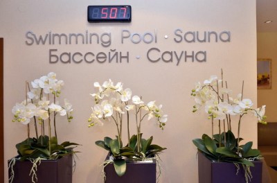 Гостиница «Виктория & СПА» 4☆