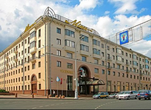 Гостиница «Минск» 4*