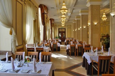 Гостиница «Минск» 4*