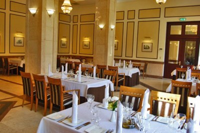 Гостиница «Минск» 4*