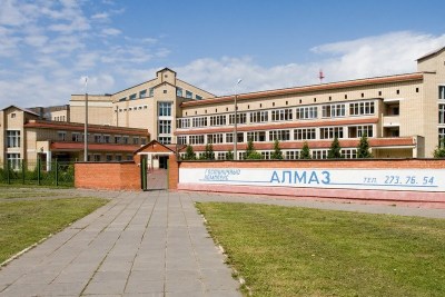 Гостиница «Алмаз»