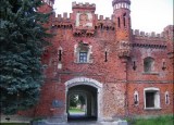 Брестская крепость