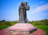 Туров
