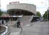 Минск