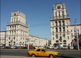 Минск