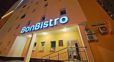 Отель «BonHotel» 3*