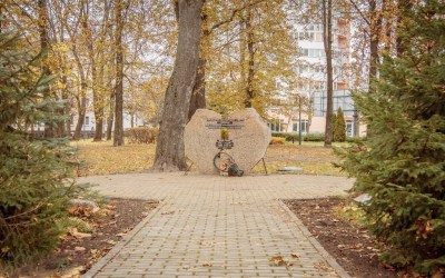 Аллея праведников народов мира в г. Бобруйск