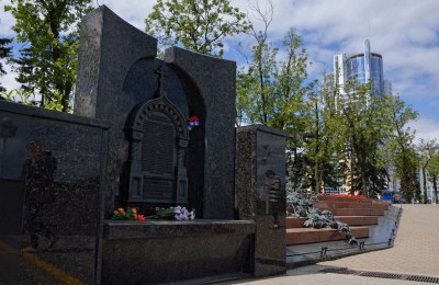 Мемориал «Розы» в г. Минск