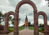 Мемориальный комплекс «Буйничское поле»