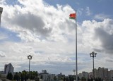 Площадь Государственного флага в г. Минск
