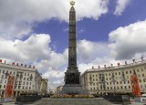 Площадь Победы в г. Минск