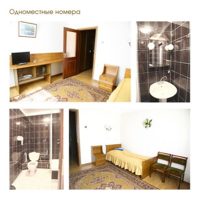 Гостиница «Омега»