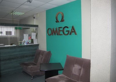 Гостиница «Омега»