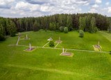 Государственный мемориальный комплекс «Хатынь»