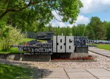 Государственный мемориальный комплекс «Хатынь»