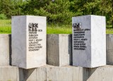 Государственный мемориальный комплекс «Хатынь»