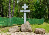 Государственный мемориальный комплекс «Хатынь»