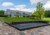 Государственный мемориальный комплекс «Хатынь»