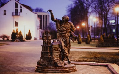 Скульптура «Зодчий» в г. Минск