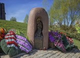 Остров мужества и скорби в г. Минск